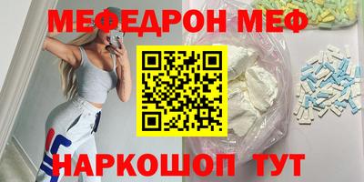 COCAINE Новодвинск
