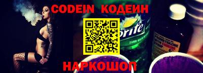 MDMA Новокубанск