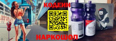 MDMA Новокубанск
