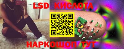 COCAINE Новодвинск
