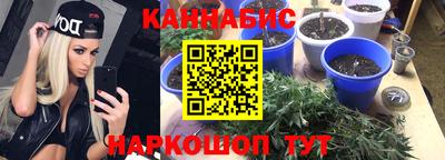 COCAINE Новозыбков