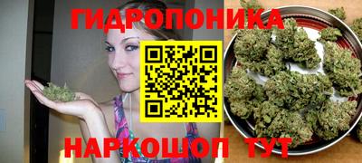 MDMA Новокубанск