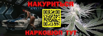 COCAINE Новодвинск