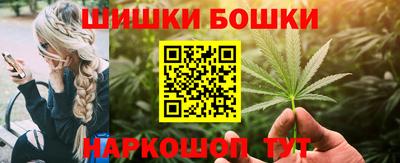 COCAINE Новозыбков