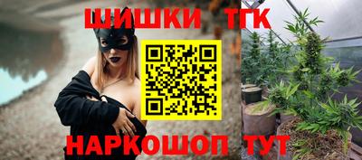 COCAINE Новодвинск