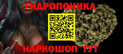 MDMA Новокубанск