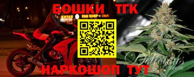 MDMA Новокубанск