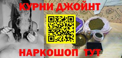 MDMA Новокубанск