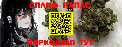 COCAINE Новозыбков