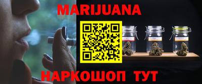 COCAINE Новодвинск