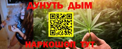 COCAINE Новодвинск
