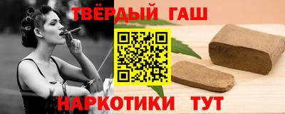 COCAINE Новозыбков