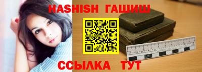 COCAINE Новозыбков