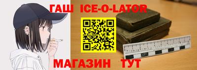 COCAINE Новодвинск