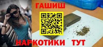 MDMA Новокубанск