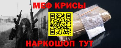 MDMA Новокубанск